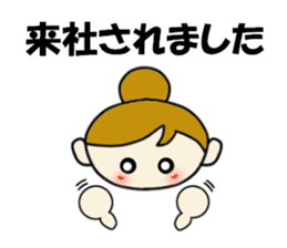 Office woman Apiko sticker #2383849