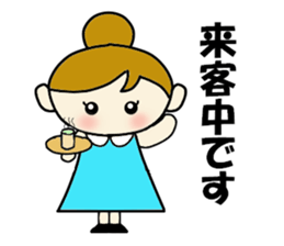 Office woman Apiko sticker #2383850