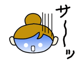 Office woman Apiko sticker #2383851