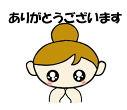 Office woman Apiko sticker #2383852