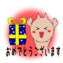 Messages in polite language sticker #2383908