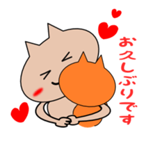 Messages in polite language sticker #2383916