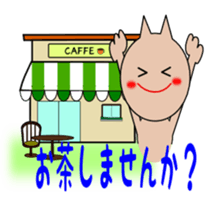 Messages in polite language sticker #2383920