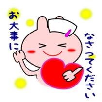 Messages in polite language sticker #2383923