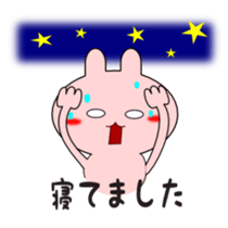 Messages in polite language sticker #2383924