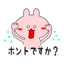 Messages in polite language sticker #2383925