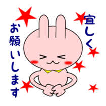 Messages in polite language sticker #2383927