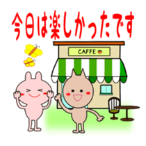 Messages in polite language sticker #2383928