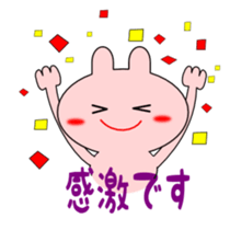 Messages in polite language sticker #2383931