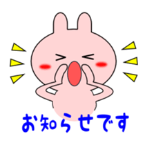 Messages in polite language sticker #2383932