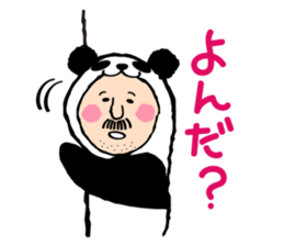 Zenjiro ITO's sticker(creatures series) sticker #2383936