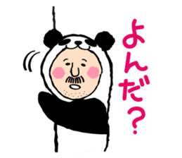 Zenjiro ITO's sticker(creatures series) sticker #2383936