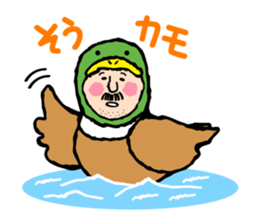 Zenjiro ITO's sticker(creatures series) sticker #2383937