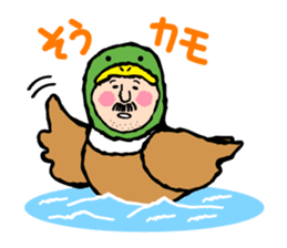 Zenjiro ITO's sticker(creatures series) sticker #2383937