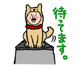 Zenjiro ITO's sticker(creatures series) sticker #2383939