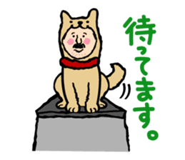 Zenjiro ITO's sticker(creatures series) sticker #2383939