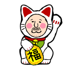 Zenjiro ITO's sticker(creatures series) sticker #2383942