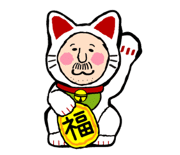 Zenjiro ITO's sticker(creatures series) sticker #2383942