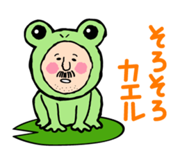 Zenjiro ITO's sticker(creatures series) sticker #2383945