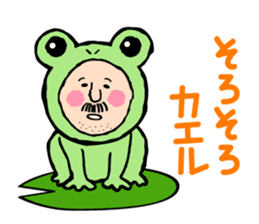 Zenjiro ITO's sticker(creatures series) sticker #2383945