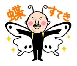 Zenjiro ITO's sticker(creatures series) sticker #2383946