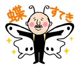 Zenjiro ITO's sticker(creatures series) sticker #2383946