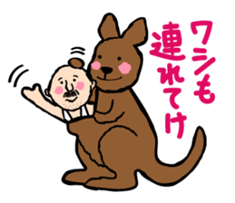 Zenjiro ITO's sticker(creatures series) sticker #2383947