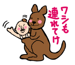 Zenjiro ITO's sticker(creatures series) sticker #2383947