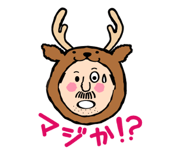 Zenjiro ITO's sticker(creatures series) sticker #2383949