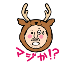 Zenjiro ITO's sticker(creatures series) sticker #2383949