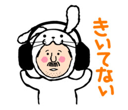 Zenjiro ITO's sticker(creatures series) sticker #2383950