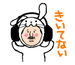 Zenjiro ITO's sticker(creatures series) sticker #2383950