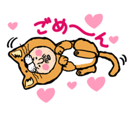 Zenjiro ITO's sticker(creatures series) sticker #2383953