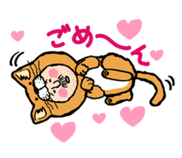 Zenjiro ITO's sticker(creatures series) sticker #2383953