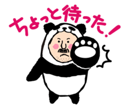 Zenjiro ITO's sticker(creatures series) sticker #2383954