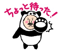 Zenjiro ITO's sticker(creatures series) sticker #2383954