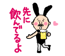 Zenjiro ITO's sticker(creatures series) sticker #2383956