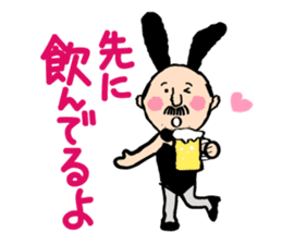 Zenjiro ITO's sticker(creatures series) sticker #2383956