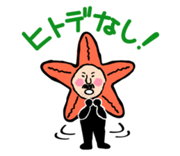 Zenjiro ITO's sticker(creatures series) sticker #2383958