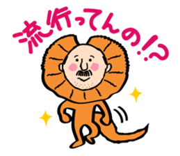 Zenjiro ITO's sticker(creatures series) sticker #2383961