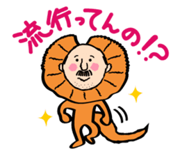 Zenjiro ITO's sticker(creatures series) sticker #2383961