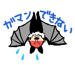 Zenjiro ITO's sticker(creatures series) sticker #2383963