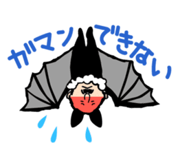 Zenjiro ITO's sticker(creatures series) sticker #2383963