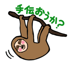 Zenjiro ITO's sticker(creatures series) sticker #2383965