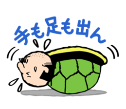 Zenjiro ITO's sticker(creatures series) sticker #2383966