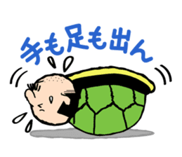 Zenjiro ITO's sticker(creatures series) sticker #2383966