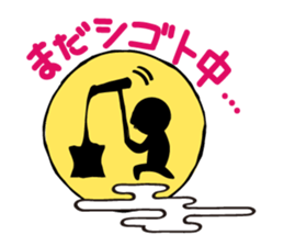 Zenjiro ITO's sticker(creatures series) sticker #2383968