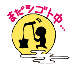 Zenjiro ITO's sticker(creatures series) sticker #2383968