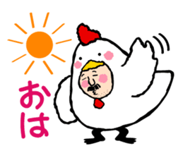 Zenjiro ITO's sticker(creatures series) sticker #2383969