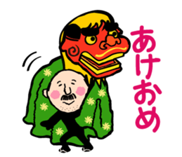 Zenjiro ITO's sticker(creatures series) sticker #2383973